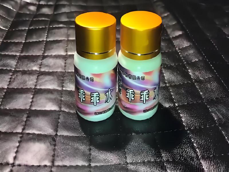 成人催药迷用品6073-qF型号